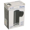 Светильник Feron ML1005 LUNA настенный под лампу GU10, черный 51375