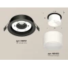Комплект встраиваемого светильника Ambrella light Techno Spot XC (C8051, N8402) XC8051016