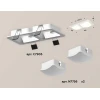 Комплект встраиваемого светильника Ambrella light Techno Spot XC (C7905, N7756) XC7905014