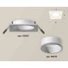 Комплект встраиваемого светильника Ambrella light Techno Spot XC6520001 SWH белый песок (C6520, N6110)