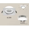 Комплект встраиваемого светильника Ambrella light Techno Spot XC (C8061, N8118) XC8061003