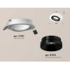 Комплект встраиваемого светильника Ambrella light Techno Spot XC (C7651, N7031) XC7651021
