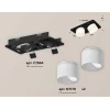 Комплект встраиваемого спота Ambrella light Techno Spot XC (C7664, N7170) XC7664085