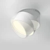 Встраиваемый светодиодный спот Maytoni Technical Onda DL024-12W-DTW-W