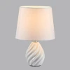 Настольная лампа Lumion Moderni Keila 8143/1Т