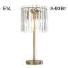 Настольный светильник Citilux Джейн CL306833 Настольный светильник Citilux Джейн CL306833