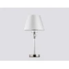 Настольная лампа Ambrella light High Light LH71007