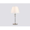 Настольная лампа Ambrella light High Light LH71007
