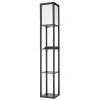 Торшер Lumion Comfi Practic 8093/1F