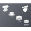 Комплект трекового светильника Ambrella light Track System XT (A2524, A2105, C8101, N8412) XT8101022