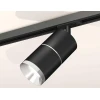 Комплект трекового светильника Ambrella light Track System XT (A2537, C7402, A2070, C7402, N7032) XT7402010