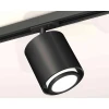 Комплект трекового светильника Ambrella light Track System XT7723001 SBK/FR белый песок/белый матовый (A2537, C7723, N7121)