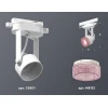 Комплект трекового светильника Ambrella light Track System XT (C6601, N6152) XT6601062