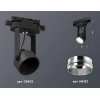 Комплект трекового светильника Ambrella light Track System XT (C6602, N6122) XT6602021