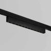 Трековый светильник Maytoni Technical Points TR193-1-10W3K-M-B