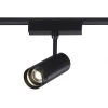 Трековый светодиодный светильник Ambrella light Track System GV1571