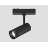 Трековый светодиодный светильник Ambrella light Track System GV1571