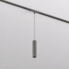 Трековый светодиодный светильник Denkirs Shine Spot DK5744-DN Трековый светодиодный светильник Denkirs Shine Spot DK5744-DN