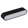Магнитная трековая система Reluce 13001-9.3-001UR magnetic LED6W BK