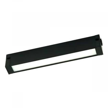 Трековый светильник Lightera Startrek 220 LE169TRL-9B WIFI, LED, Черный