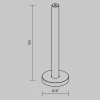 Крепление потолочное Maytoni Technical Accessories for tracks Levity TRA184CW-R-11B