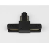 Коннектор T-образный Ambrella Light Track System Standard 220V GL7168