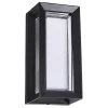 Уличный настенный светодиодный светильник Arte Lamp Ulysses A8112AL-1BK Уличный настенный светодиодный светильник Arte Lamp Ulysses A8112AL-1BK
