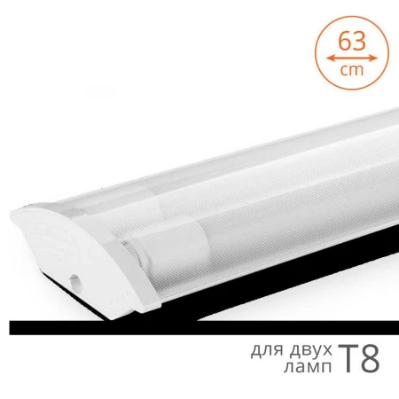 Линейный светодиодный светильник WOLTA WT8260-02