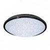 Управляемый светодиодный светильник  ATMOSFERA 24W R-280-ON/OFF-TWIST-220-IP20 MAYSUN