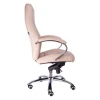 Кресло для руководителя Kron M EC-366 PU Beige
