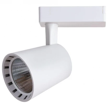 Светильник на штанге Atillo A2324PL-1WH