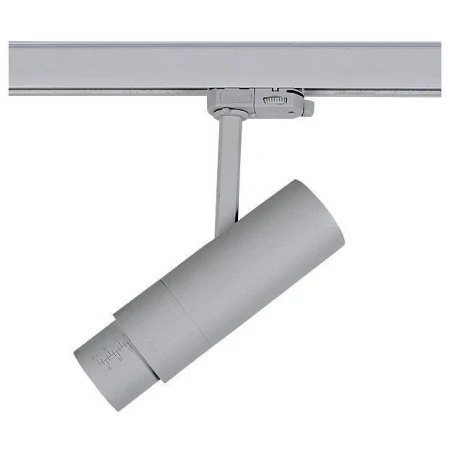 Светильник на штанге Fuoco LED 215439