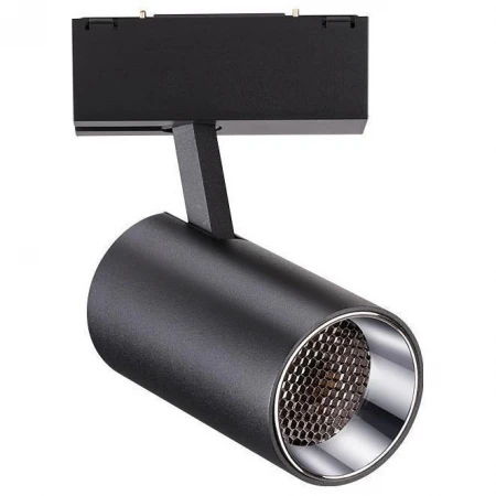 Светильник на штанге Kit 358068