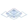 Светодиодная люстра 8850/6 WHT
