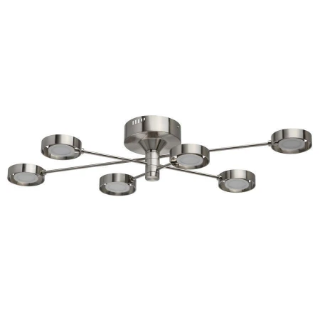 Люстра DeMarkt 632015506 Гэлэкси