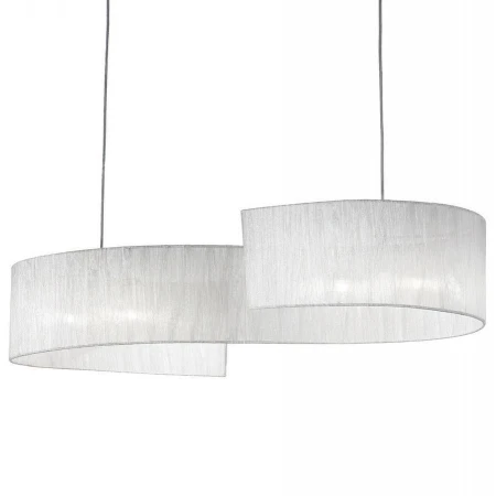 Светильник Ideal Lux NASTRINO SP4 NASTRINO