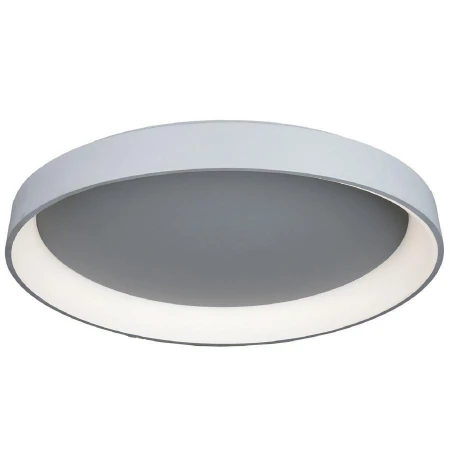 Светильник Omnilux OML-48517-144 Ortueri