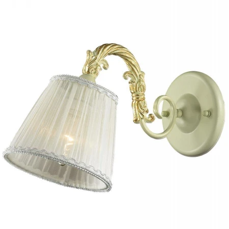 Бра Odeon Light 2882/1W NAVIS