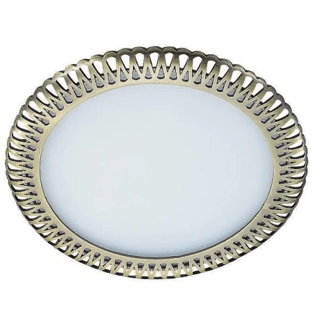 Точечный светильник Novotech 357364 Sade