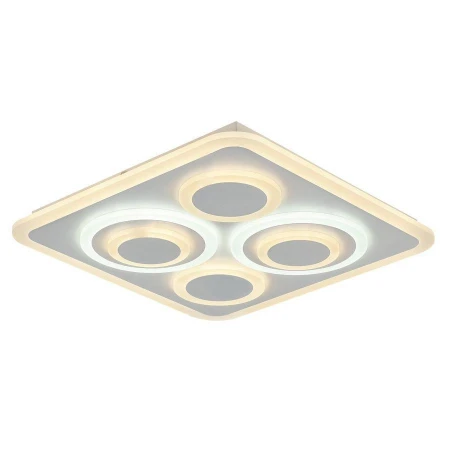 Светильник F-Promo 2280-5C Ledolution