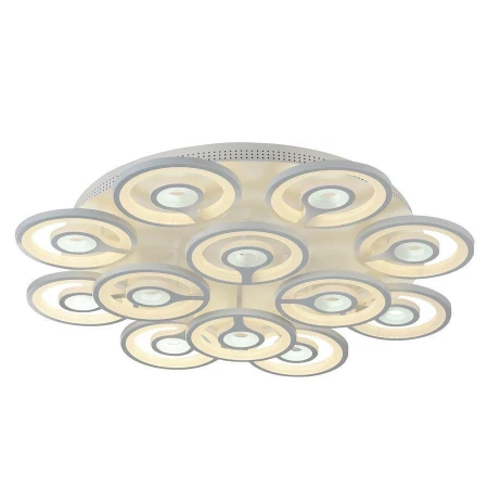 Светильник F-Promo 2292-12U Roundels