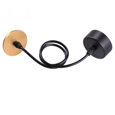 Подвес Novotech 370627 MECANO