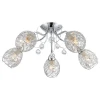 Потолочная люстра Globo Kordula 56689-5