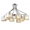 Потолочная люстра Lumion Odri 3412/8