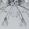 Потолочная люстра MW-Light Подснежник 294016410