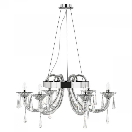 Подвесная люстра Lightstar Ciambo 821060