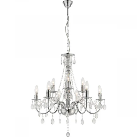 Подвесная люстра Globo William 63129-9