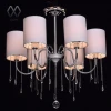Потолочная люстра MW-Light Федерика 80 379018506