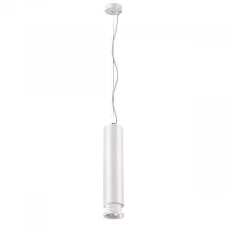 Подвесной светодиодный светильник Novotech Eddy 357974