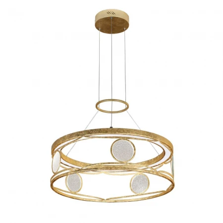 Подвесной светодиодный светильник Favourite Rocco 2354-5P